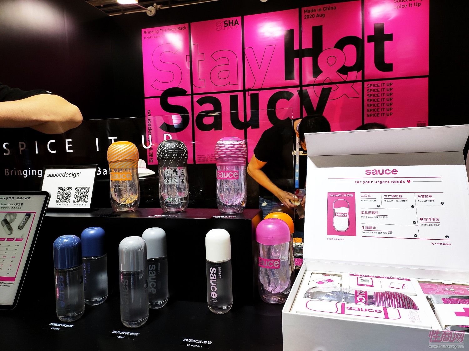 �ɻ����ĳ�����У���Ƹ�ʮ��