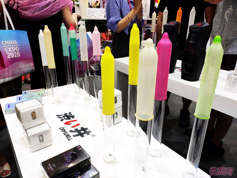 �ֳ�չ��������