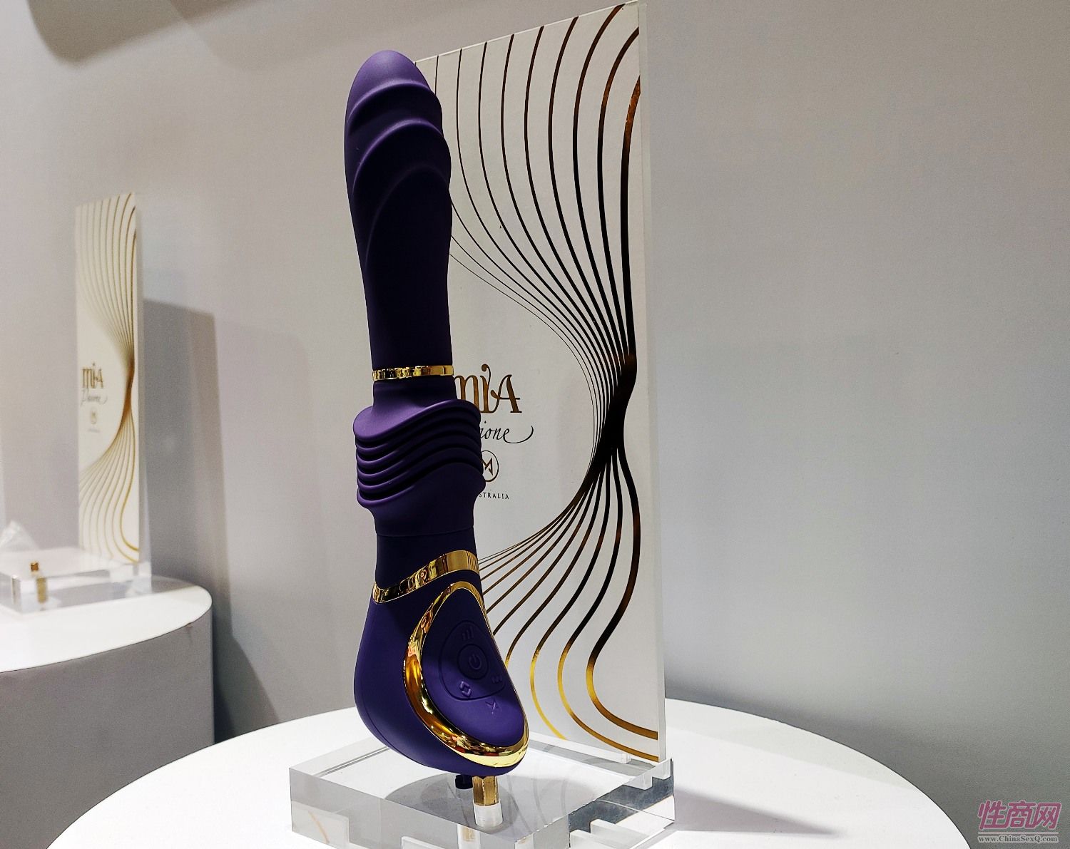 一款高端风格的震动玩具