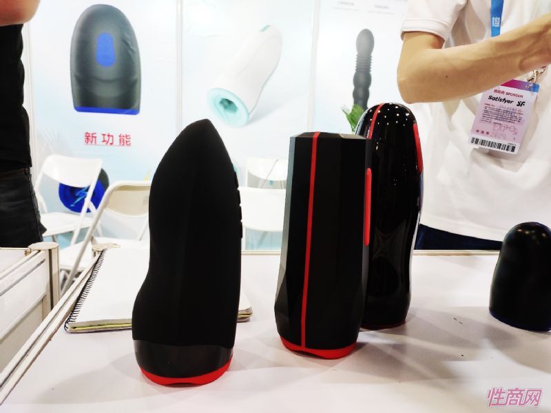 չ����Ʒ (3)