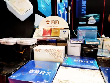 չ����Ʒ (11)