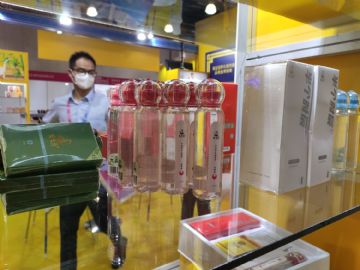 չ����Ʒ (13)