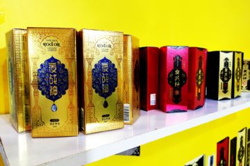 չ����Ʒ (15)