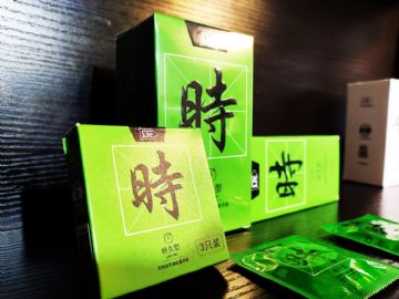 չ����Ʒ (17)