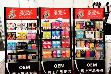 չ����Ʒ (24)