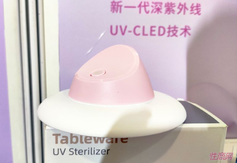 չ����Ʒ (27)