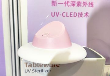 չ����Ʒ (27)