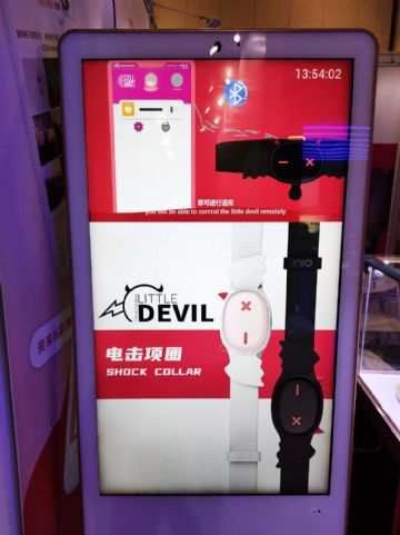 չ����Ʒ (29)