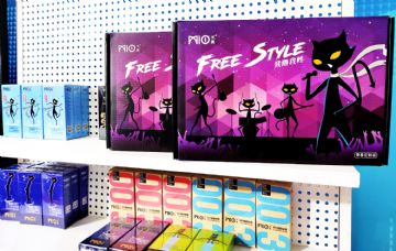 չ����Ʒ (6)