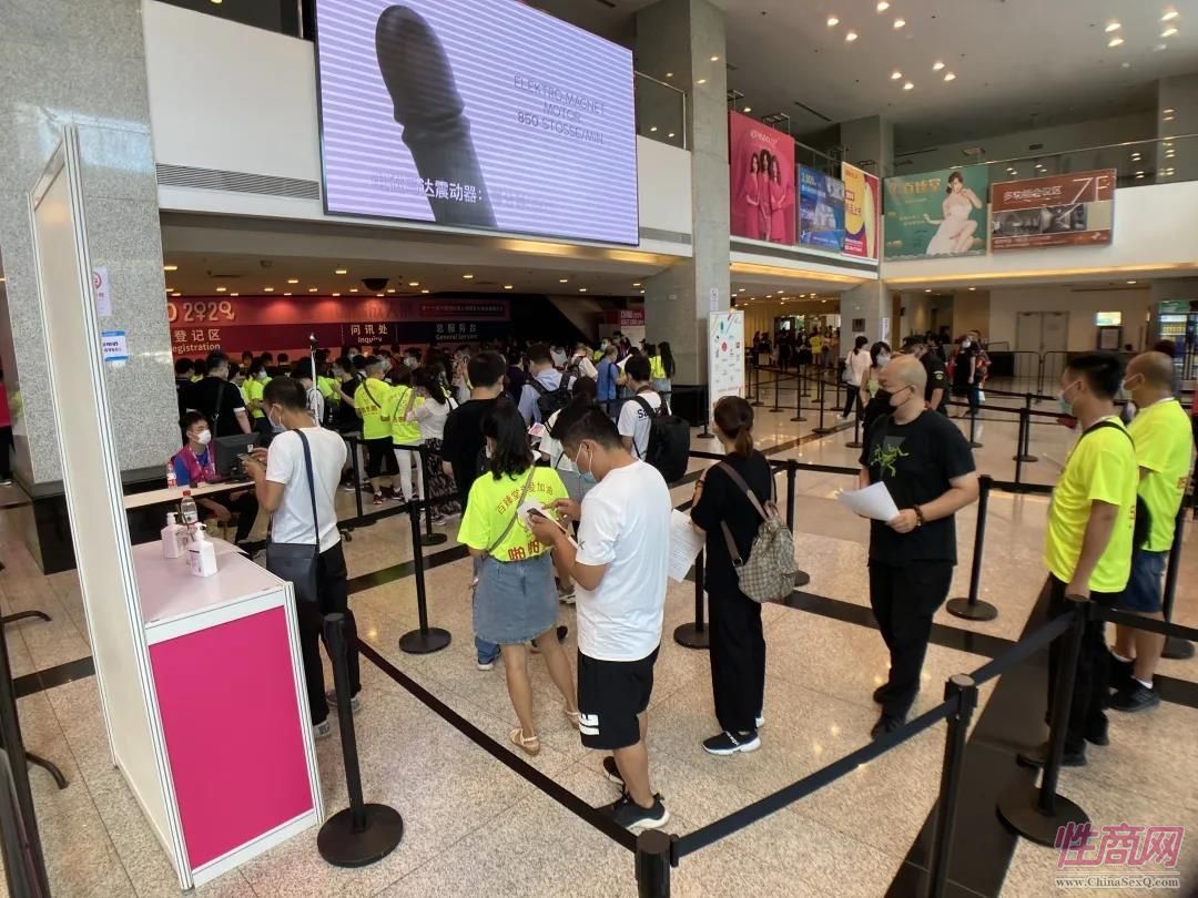 专业观众有序排队