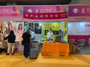 2021�������Ļ���ͼƬ������3��ͼƬ19