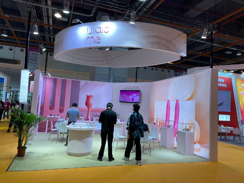 2021广州性文化节图片报道(3)图片28