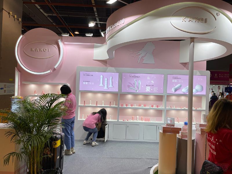 2021广州性文化节图片报道(3)图片31