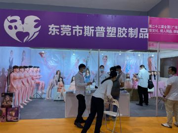 ���ڻ������ó������ޣ�