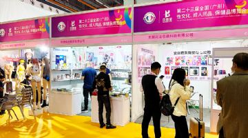 2021�������Ļ���ͼƬ������3��ͼƬ50