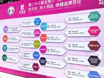 2021�������Ļ���ͼƬ������3��ͼƬ20