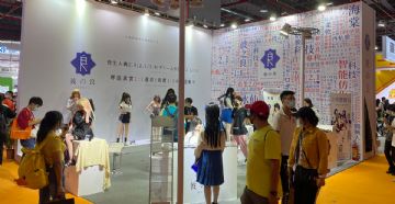 2021�������Ļ���ͼƬ������3��ͼƬ21