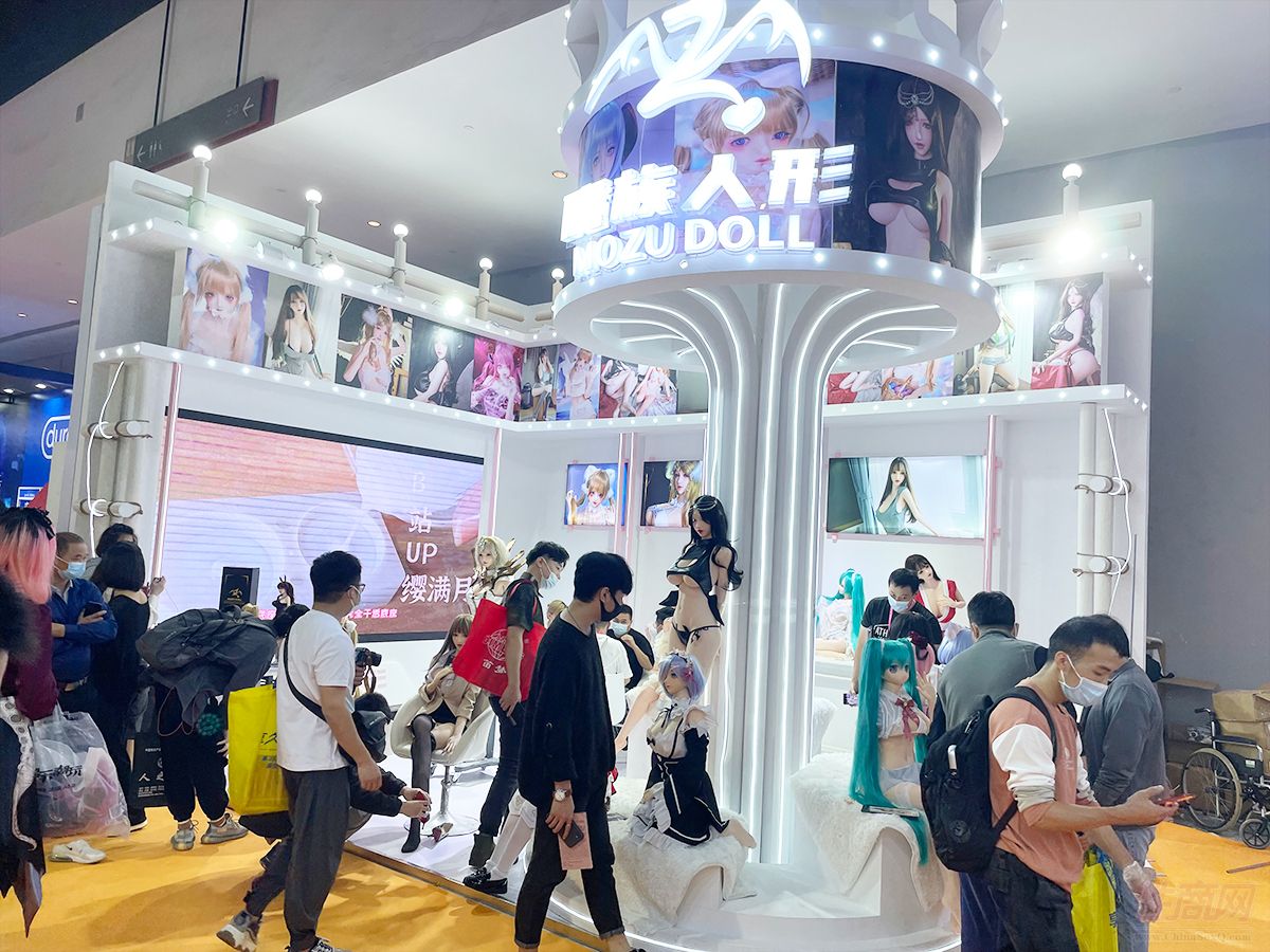 启东魔族娃娃 启东魔族娃娃