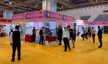 2021�������Ļ���ͼƬ������3��ͼƬ23