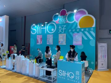 ϲ��SiHo������Ȥ���