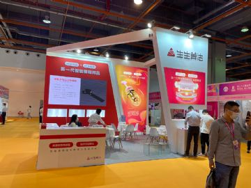 �����㷨-��һ����Ȥ��Ʒ��������ṩ��