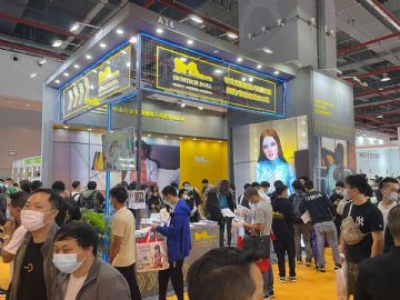 2021���ݳ���չ�ֳ�����ͼƬ22