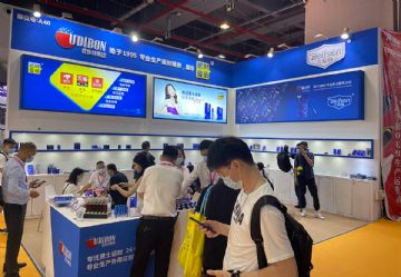 2021���ݳ���չ�ֳ�����ͼƬ25