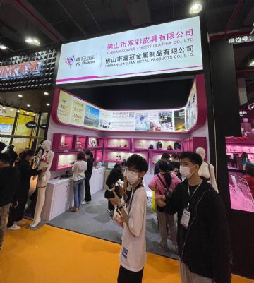 2021���ݳ���չ�ֳ�����ͼƬ30