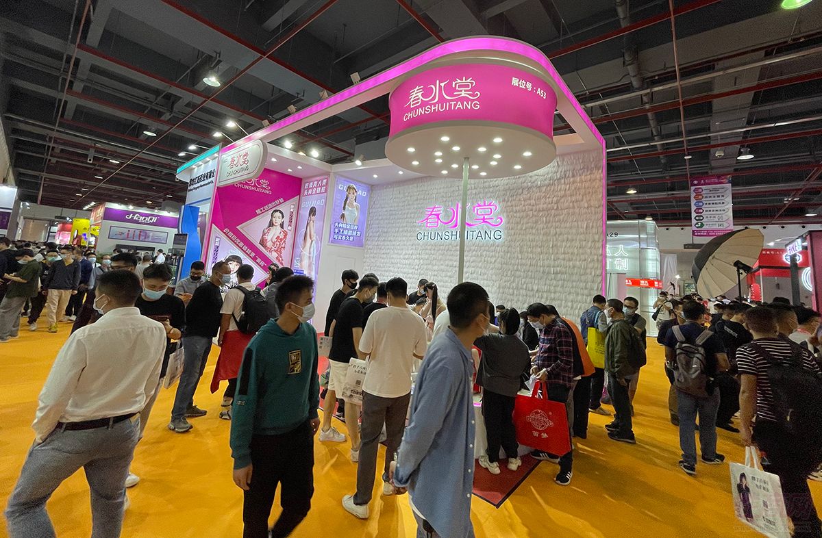 ��ˮ�ù轺����