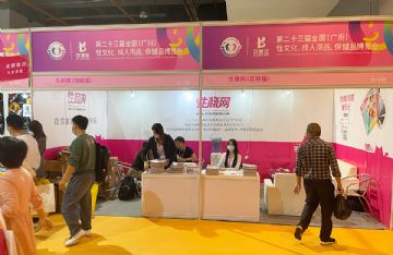 ������չ��