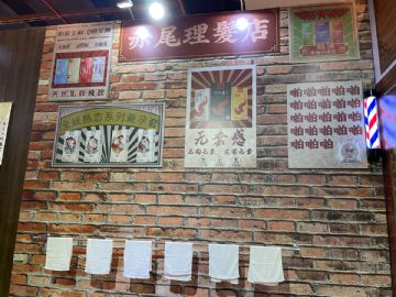 ��ȫ�״������