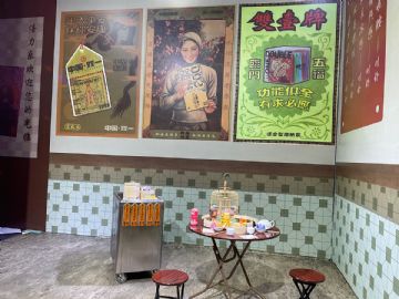 ������ȫ��