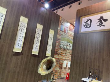 ������ȫ��