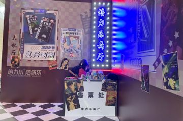 �����ָ�����-������ȫ��չ��