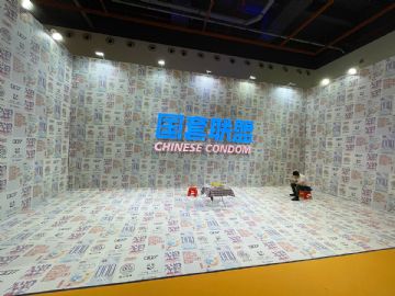 ��������-������ȫ��Ʒ�ƴ���