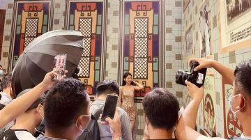 ������ȫ��չ��