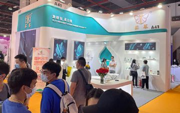 2021�������Ļ���ͼƬ������2��ͼƬ23