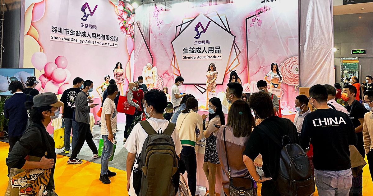 ����չ��