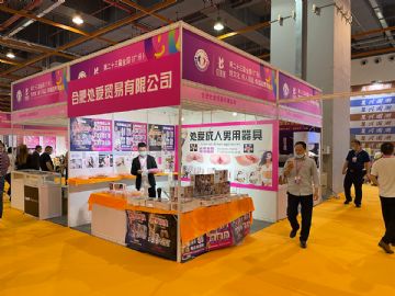 2021�������Ļ���ͼƬ������2��ͼƬ30