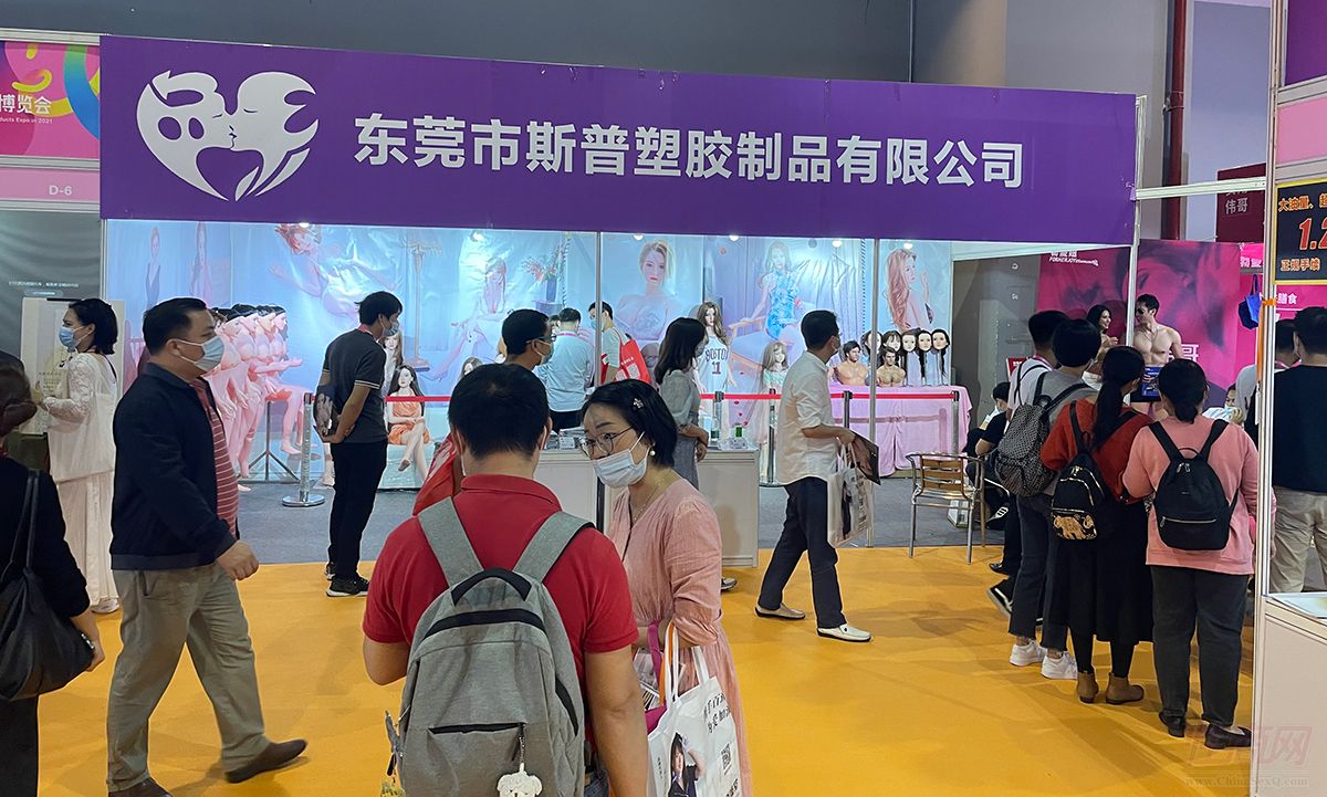 娃娃展商 娃娃展商