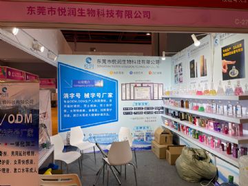 2021�������Ļ���ͼƬ������2��ͼƬ35