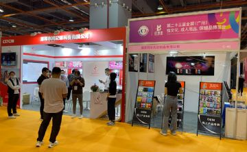 2021�������Ļ���ͼƬ������2��ͼƬ39