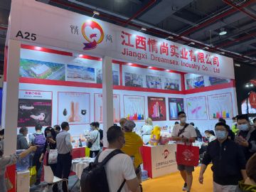 ����������ҵ