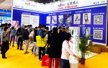 2021�������Ļ���ͼƬ������2��ͼƬ47