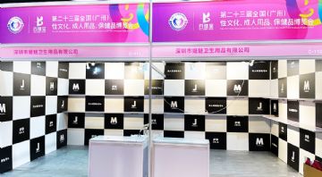 2021�������Ļ���ͼƬ������2��ͼƬ54