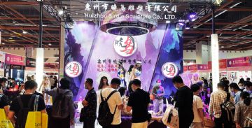 2021�������Ļ���ͼƬ������2��ͼƬ49