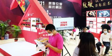 2021�������Ļ���ͼƬ������2��ͼƬ50