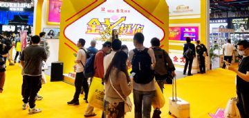 2021�������Ļ���ͼƬ������2��ͼƬ51