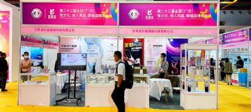 2021�������Ļ���ͼƬ������2��ͼƬ52