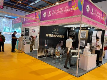 2021�������Ļ���ͼƬ������2��ͼƬ43